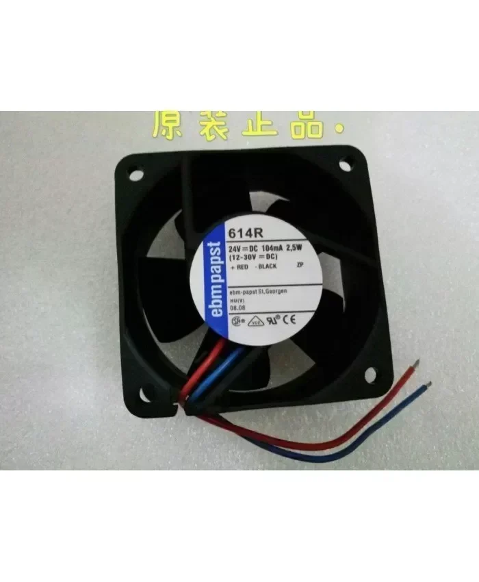 Original Ebmpapst 614R 24V 105MA 2.5W 60*60*25 cooling fan
