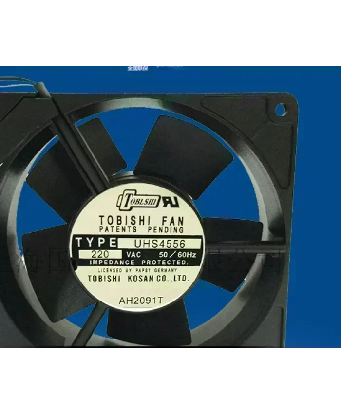 Original IKURA UHS4556 220VAC 120*120*38MM fans