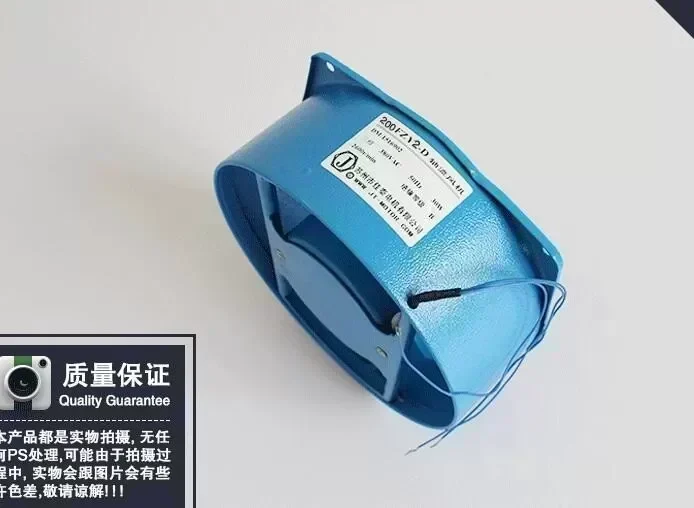 65W 50HZ axial fan 200FZY4-D Welding fan AC 220V /380V