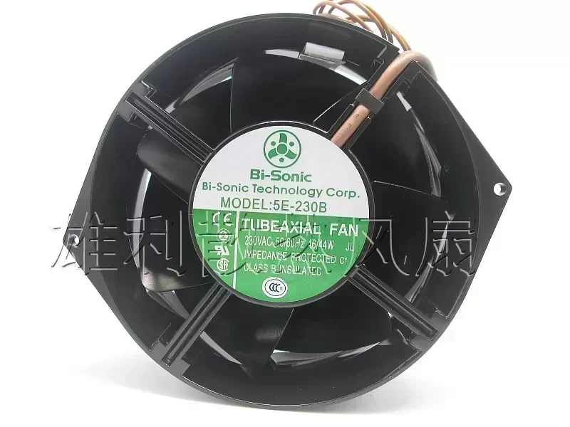 Free delivery. Axial fan 5E-230B high temperature 230V control cabinet cooling