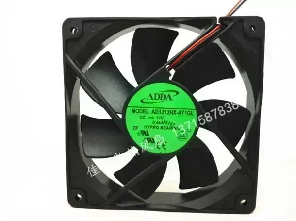 Wholesale: ADDA 12cm AD1212HX-A71GL 120*120*25 12V 2 wire chassis power supply fan