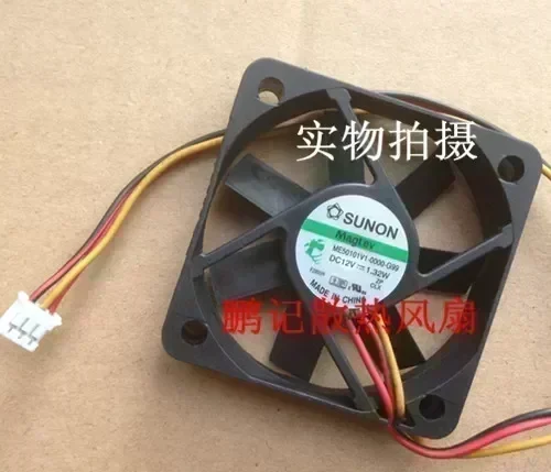 Original SUNON ME50101V1-0000-G99 12V 1.32W 5010 5CM 50 * 50 * 10mm ultra-quiet fan