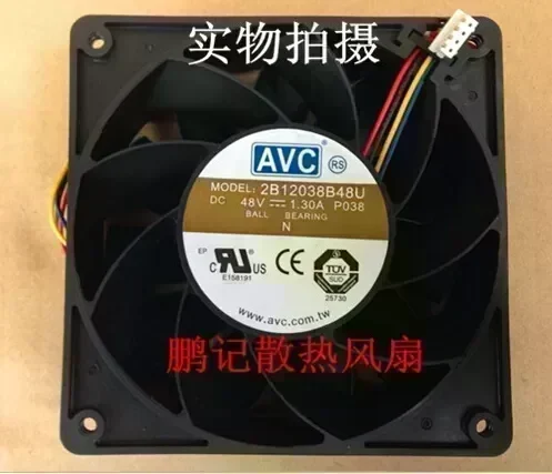 AVC 120*120*38 12CM 48V 1.3A 2B12038B48U 4 pin high air volume fan fan violence