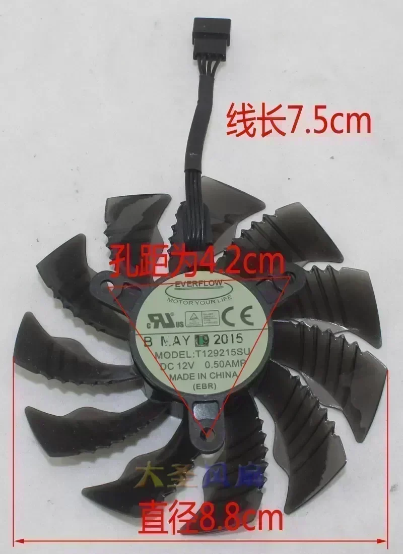 New Original for Gigabyte GTX960/970 DC12V 0.5A T129215SU 85MM 4pin temperature control graphics card cooling fan 1PCS