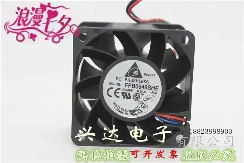 New original FFB0648SHE 48V 0.24 6038 6cm double ball cooling fan