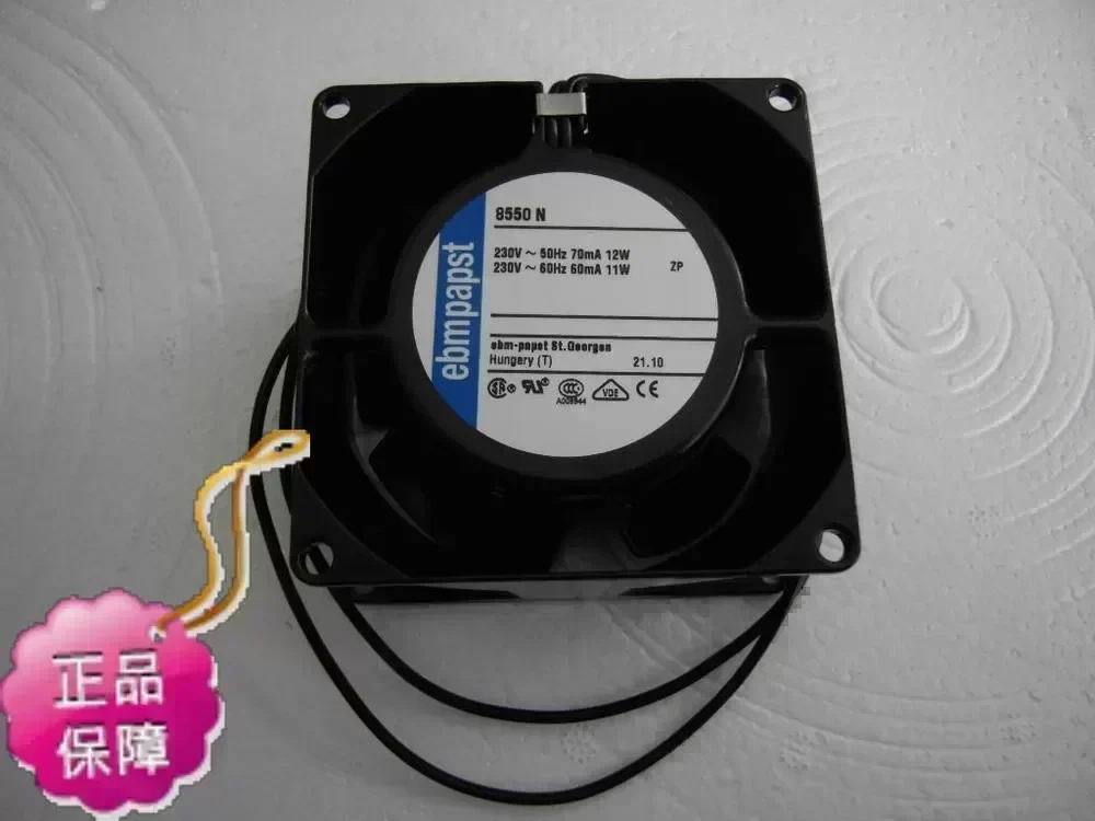 New Original ebmpapst 8550N 80*38MM AC 220V 0.07A 12V industrial axial cooling fan