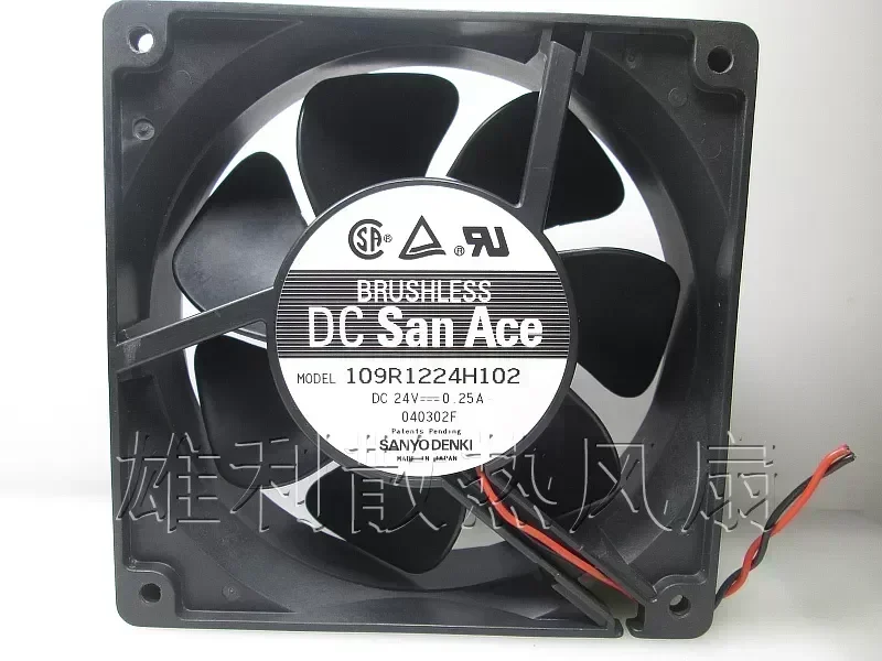 Original Sanyo 109R1224H102 24V 0.25A 12CM 120*120*38MM Cooling fan