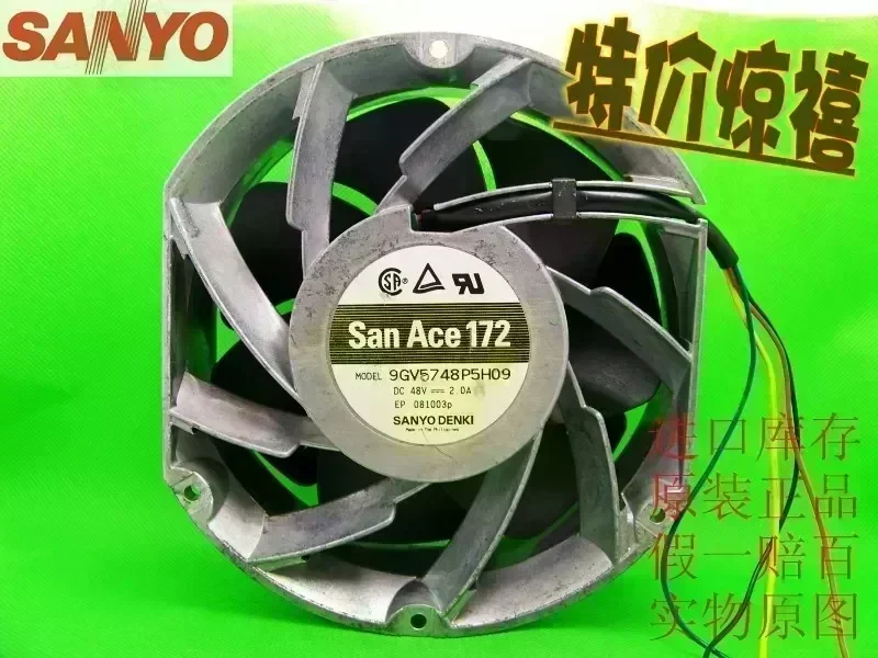 Sanyo 17251 17CM 9GV5748P5H09 48V 2.0A power server cooling fan.