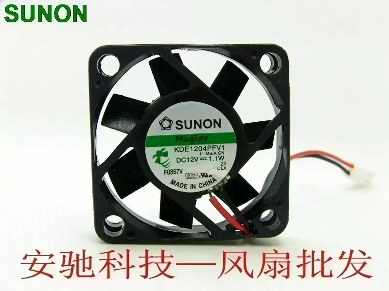 Original SUNON 4010 KDE1204PFV1 12V 1.1W 3 -line 40mm 4cm ultra-quiet fan