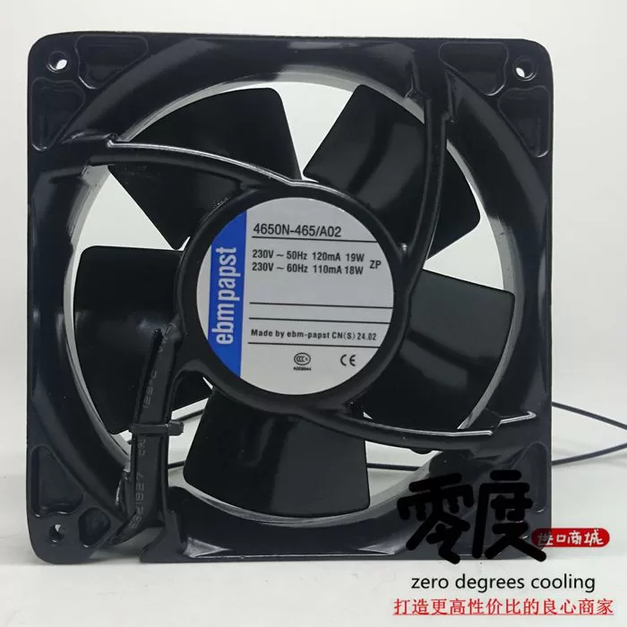 New Original EBM PAPST 4650N-465 A02 AC230V 120*120*38MM heat resistant cooling fan