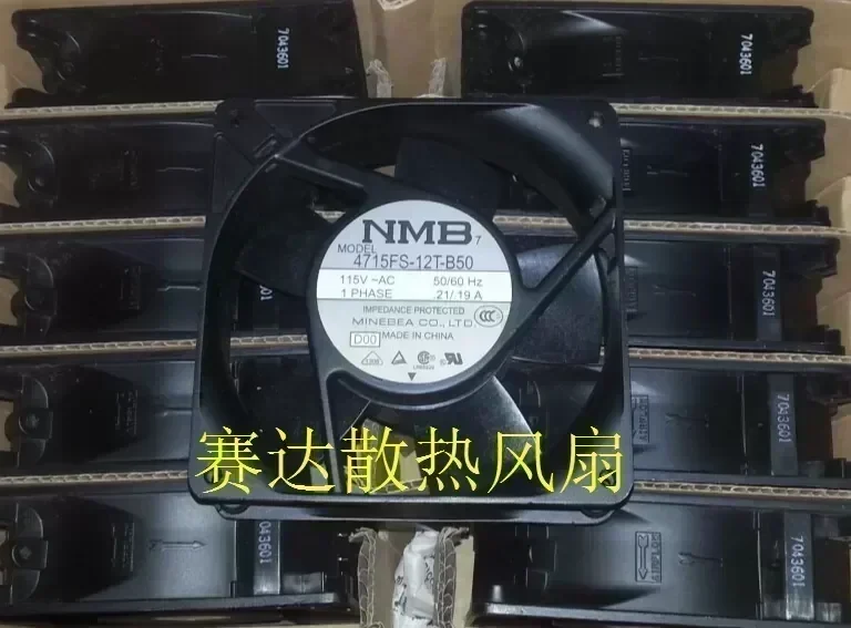 NMB 12CM 4715FS-12T-B50 12038 115V cooling fan