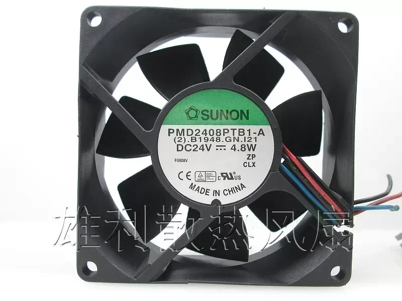 Free Delivery.PMD2408PTB1-A 8025 24V 4.8W 3-wire Double Ball Large Fan Inverter Fan
