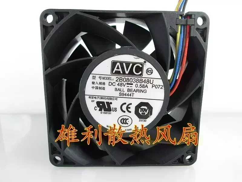 Free Delivery.2B08038B48U 48V 0.58A 8CM 8038 4 wire axial flow intelligent PWM cooling fan