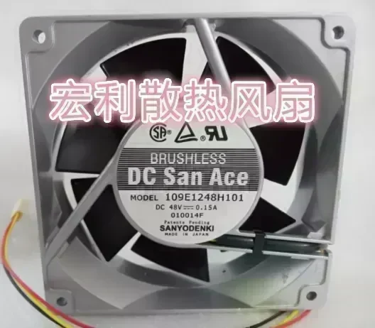 Sanyo Denki 109E1248H101 Server Square Fan DC 48V 0.15A 120x120x38mm 3-wire