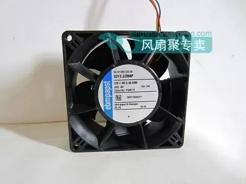 Original EBMPAPST 3212 J / 2H4P 12V 4.2A 50W 9CM 92 * 92 * 38mm ultra-violence booster fan cooling fan