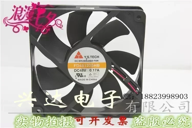 New original FD481225HB 48V 0.17A 12CM cooling fan communication box