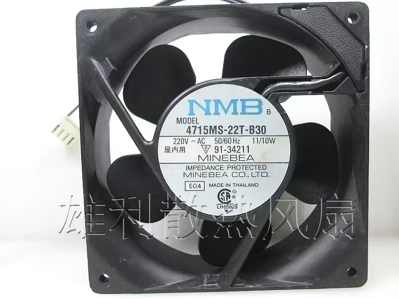 Original NMB 4715MS-22T-B30 220V 11 / 10W 120*120*38MM metal frame cooling fan
