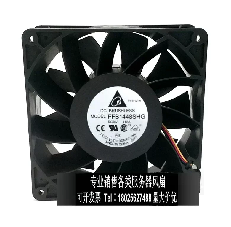 Original Delta FFB1448SHG 48V 1.66A 14051 140 * 140 * 51 mm three-line ball-bearing fan Frequency