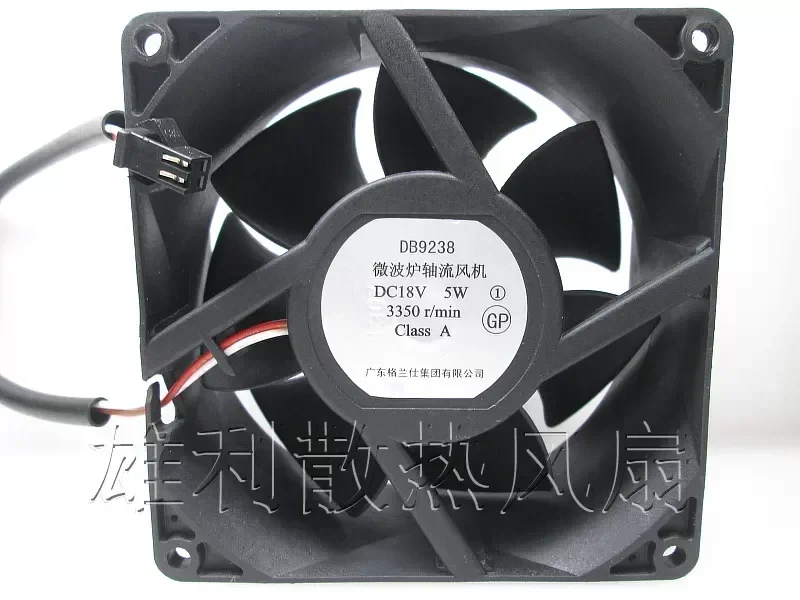 Free Delivery.DB9238 Microwave Oven Axial Fan 18V 5W 3350r / min CLASSA 9038 9CM Cooling Fan