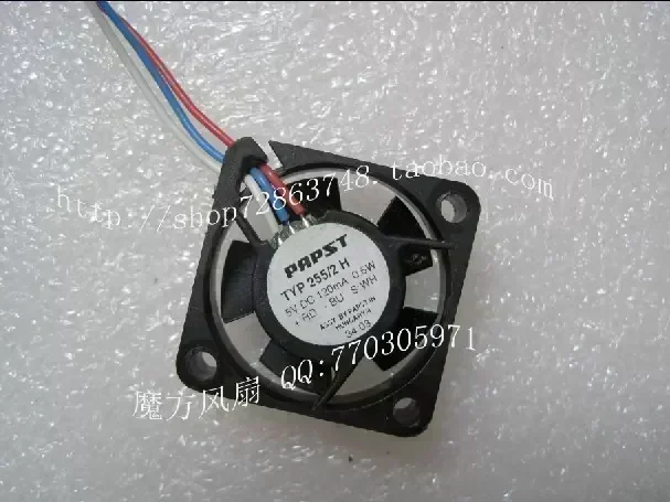 Silent Germany ebm minimum fan 2508 typ 255 / 2h 5v 0.12A 2.5cm 3 lines