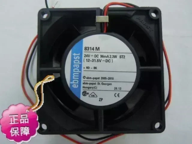 New Original German ebmpapst 8314M 80*32MM DC24V 2.3W inverter axial cooling radiator fan