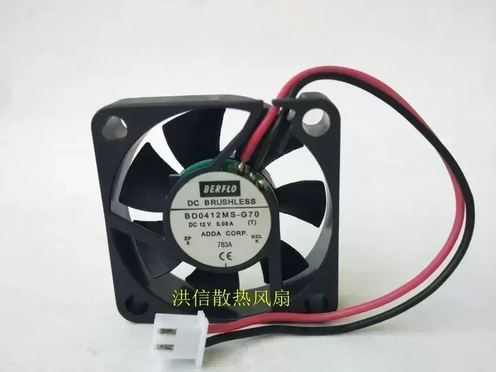 Original ADDA BD0412MS-G70 DC 12V 0.08A 2-lines 4010 4CM ultra-quiet cooling fan
