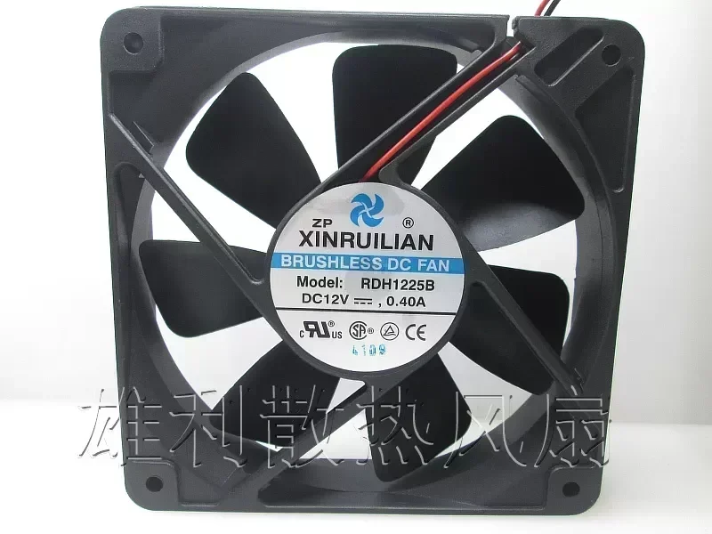 Free Delivery.RDH1225B original 12V 0.40A 120 * 120 * 25 12CM axial fan
