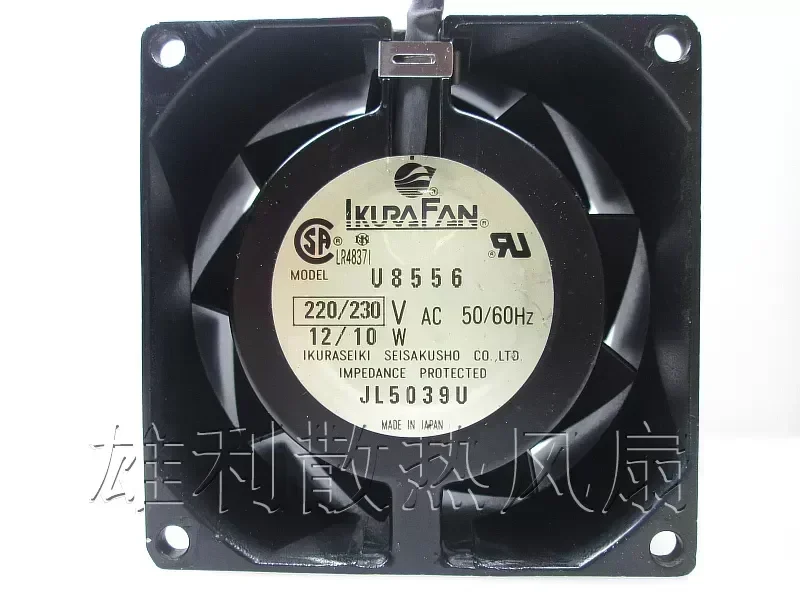Free Delivery. High temperature axial fan V8556 230V inverter oven oven fan