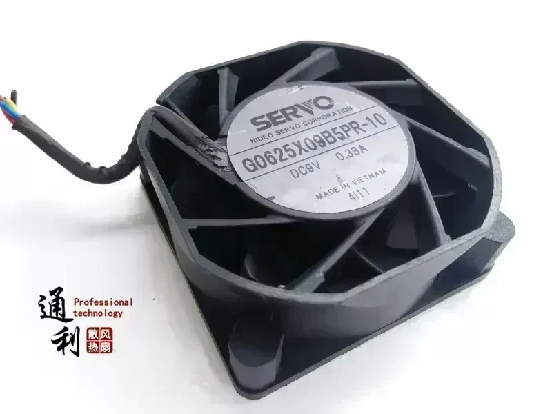 Original servo G0625X09B5PR-10 6025 6CM 9V 0.38A 60*60*25MM fully waterproof fan