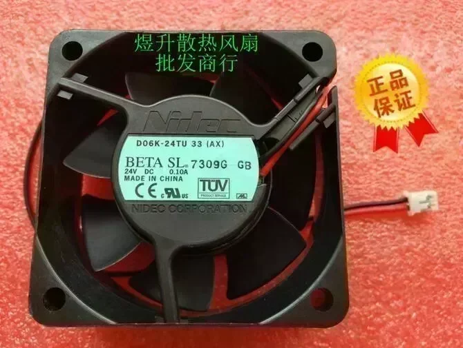 Original Nidec 6025 DC 24V 0.10A 6CM 60*60*25MM D06K-24TU 33 (AX) 2 Wire Inverter Cooling Fan