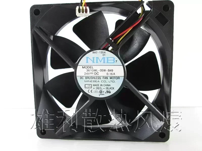 NMB 3610ML-05W-B49 DC24V 0.16A inverter fan