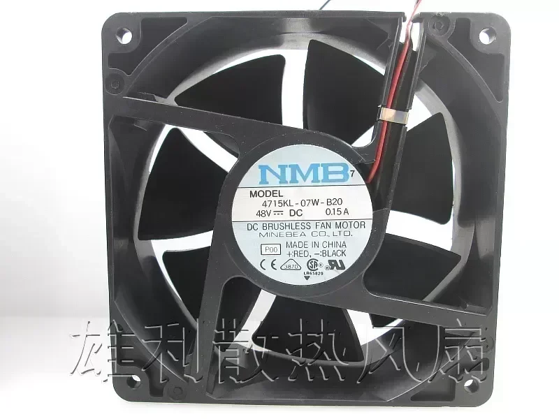 Free Delivery.4715KL-07W-B20 48V 0.15A original 120 * 120 * 38 two-wire axial fan