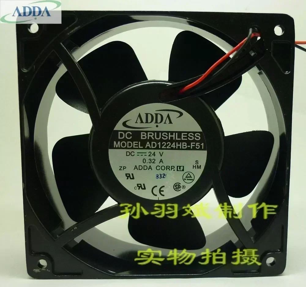 Wholesale ADDA AD1224HB-F51 12cm 120mm 12038 24V high temperature server inverter cooling fan