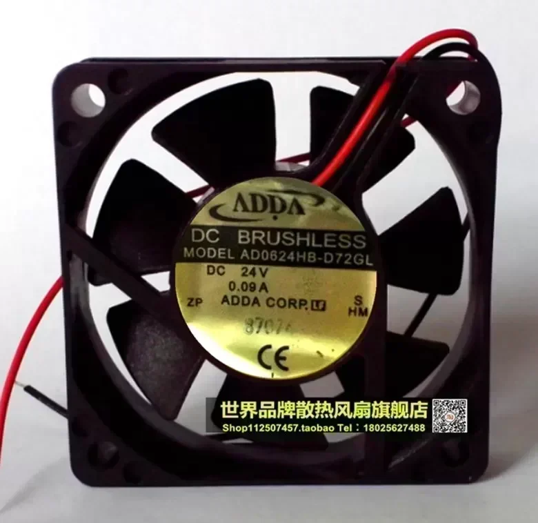 New original ADDA AD0624HB-D72GL DC24V 0.09A 2 line 60 * 60 * 15MM inverter fan