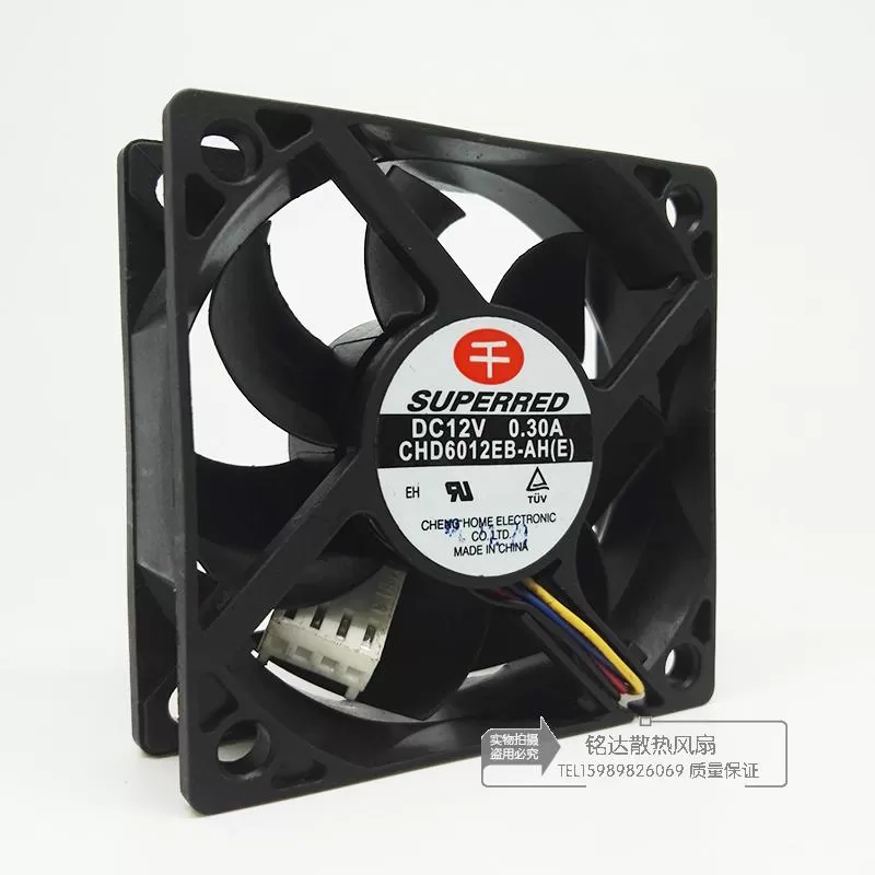 Original SUPERRED 60*60*20 CHD6012EB-AH DC12V 0.30A 4 wire PWM temperature control double ball fan