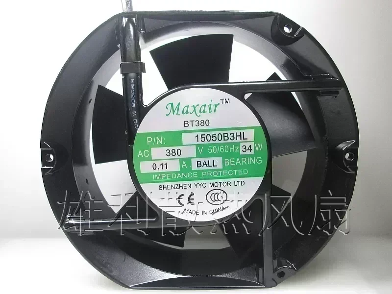 Free Delivery. Axial Fan 15050B3H Cooling Fan 15050B3HL (380V) Ball Bearing