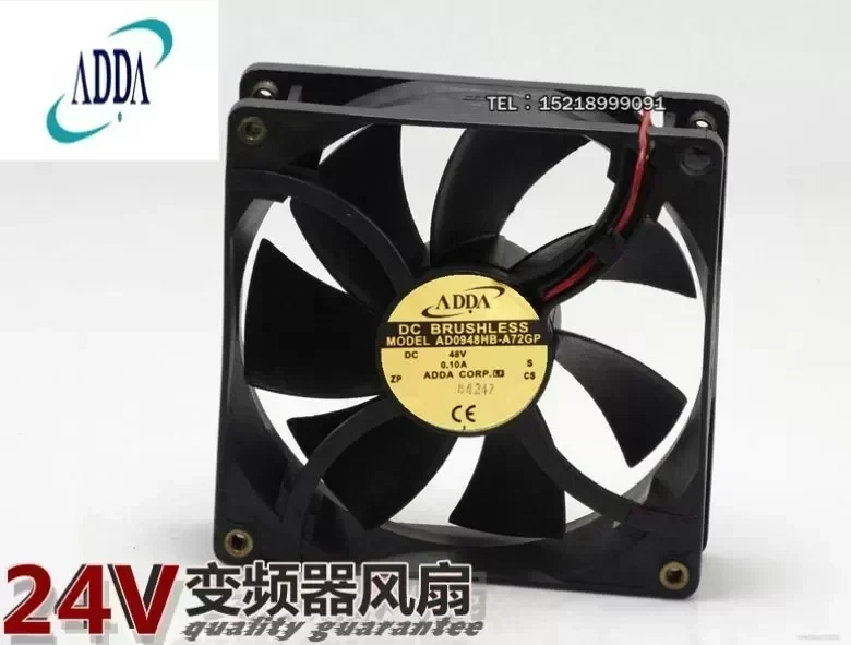 Original ADDA MODEL AD0948HB-A72GP 48V 0.10A 3 lines with speed cooling fan