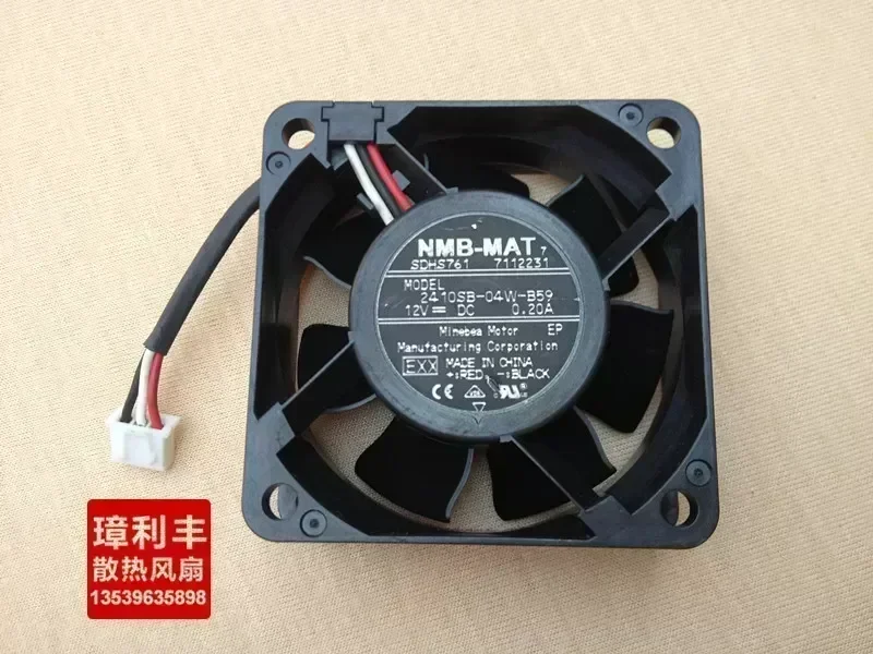 Free shipping Nmb 6025 12v 0.20a line fan 2410sb-04w-b59 dual ball 60x60x25mm