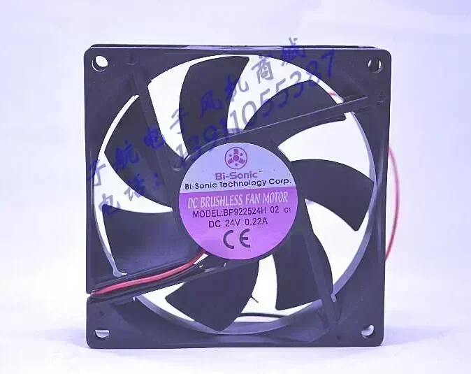 Wholesale: Bi-Sonic BP922524H 24V 02 9225 0.22A cabinet chassis fan