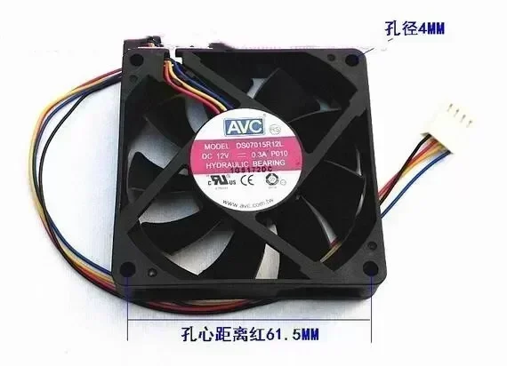 Original AVC DS07015R12L DC 12V 0.30A 4-wire 7015 70*70*15MM 7cm CPU cooling fan