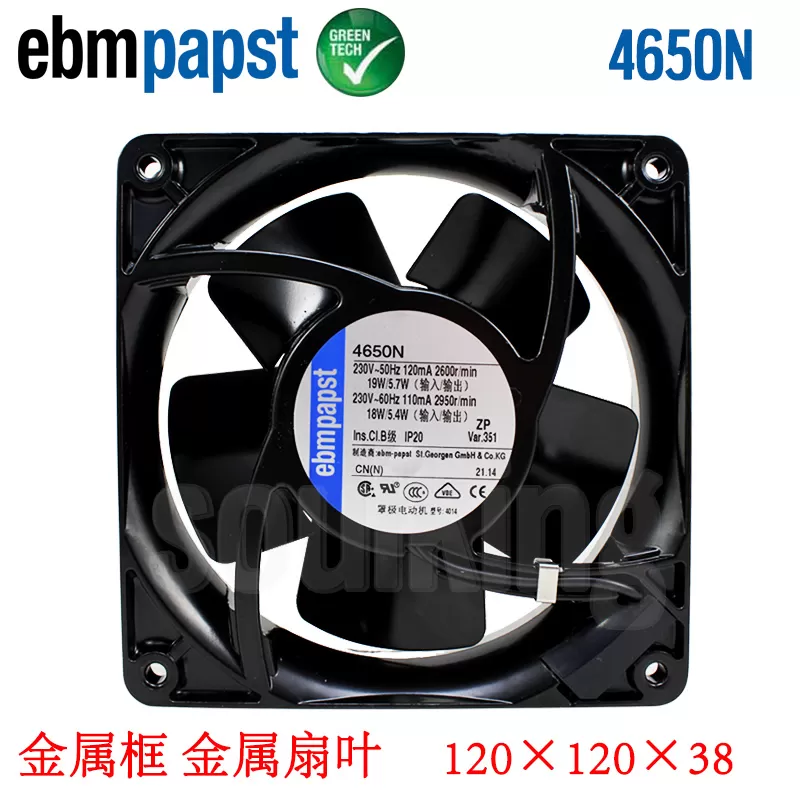 New Original EBM PAPST 4650N 4656N 4650N-465 AC230V 120/110mA 19/18W 120*120*38MM Full Metal Cooling fan