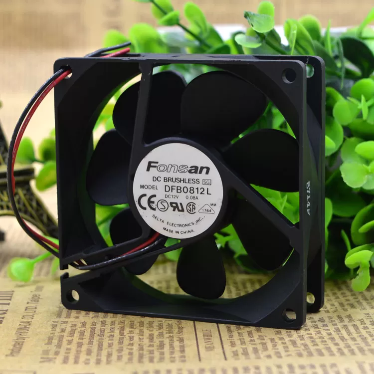 Free Delivery. 8025 12 v 0.08 A 8 cm ultra-quiet power supply computer case fan DFB0812L 2 line