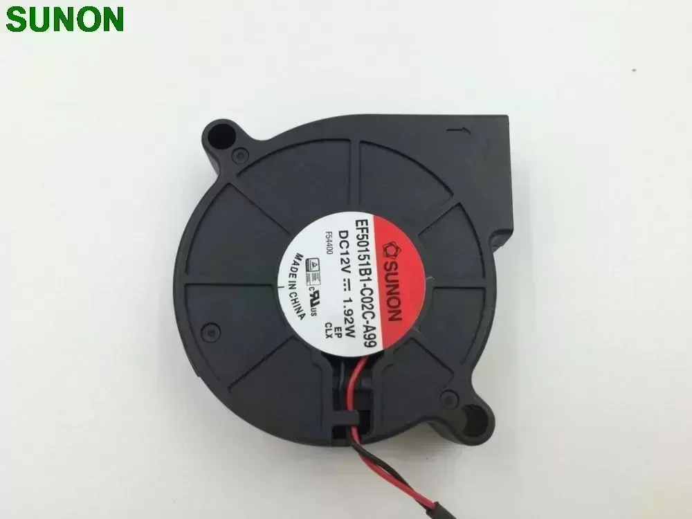 Sunon EF50151B1-C02C-A99 12V 1.92W Ultra Quiet Humidifier Turbo Fan