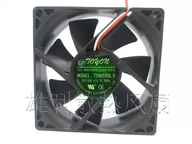 Free Delivery. New original TD8020LS 12V 0.08A 8CM ultra-quiet refrigerator water dispenser cooling fan