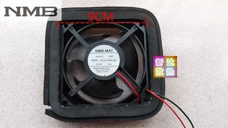 Original NMB 3612JL-04W-S40 12V 0.3A 9cm Refrigerator cooling fan