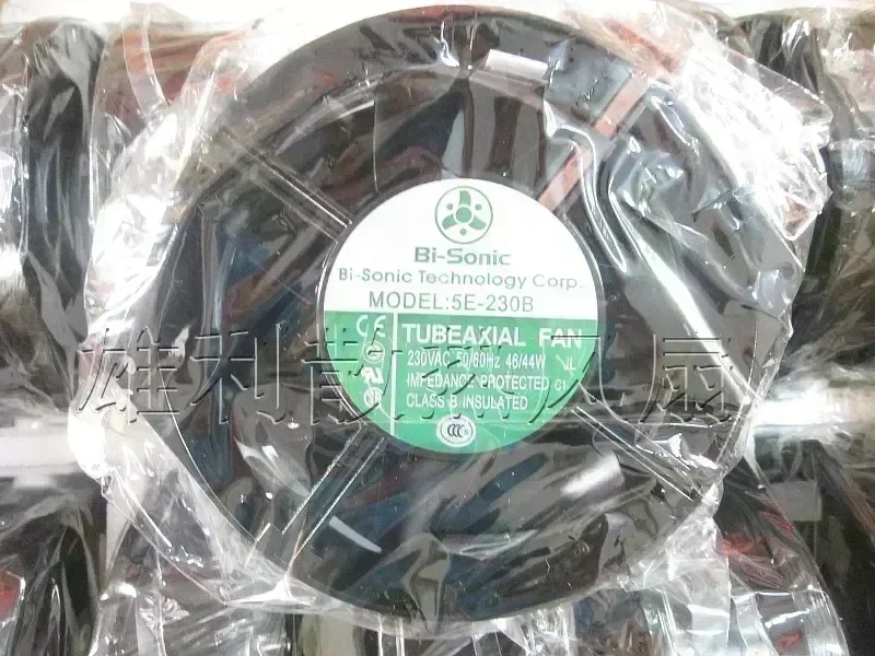 Free Delivery.5E-230B AC230V original axial fan high temperature control cabinet cooling fan