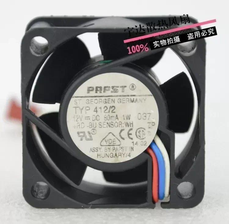 Original EbmPapst 412/2 4020 DC12V 0.08A 1W third line speed ultra-quiet fan