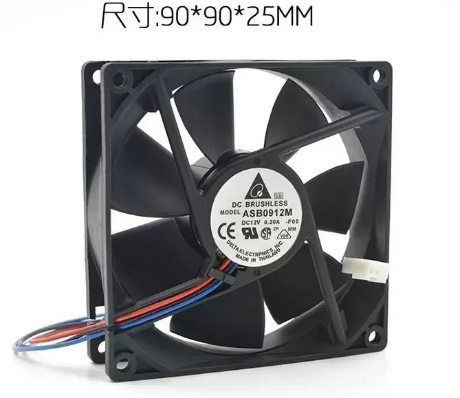 original delta 9CM 9025 DC 12V 0.20A ASB0912M 92*92*25MM 3-line oil ultra quiet chassis power supply cooling fan