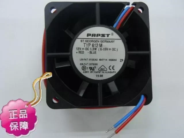 New original EBMPAPST 612M 60*25MM DC12V 0.11A precision axial cooling radiator fan