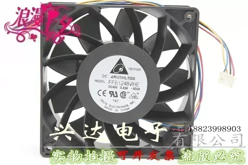 New original FFB1248VHE 12CM 12038 48V 0.42A large air volume cooling fan